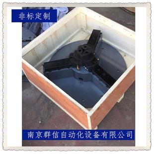 南京群信生产大型三爪自定心焊接卡盘620型760型1000型卡盘焊接