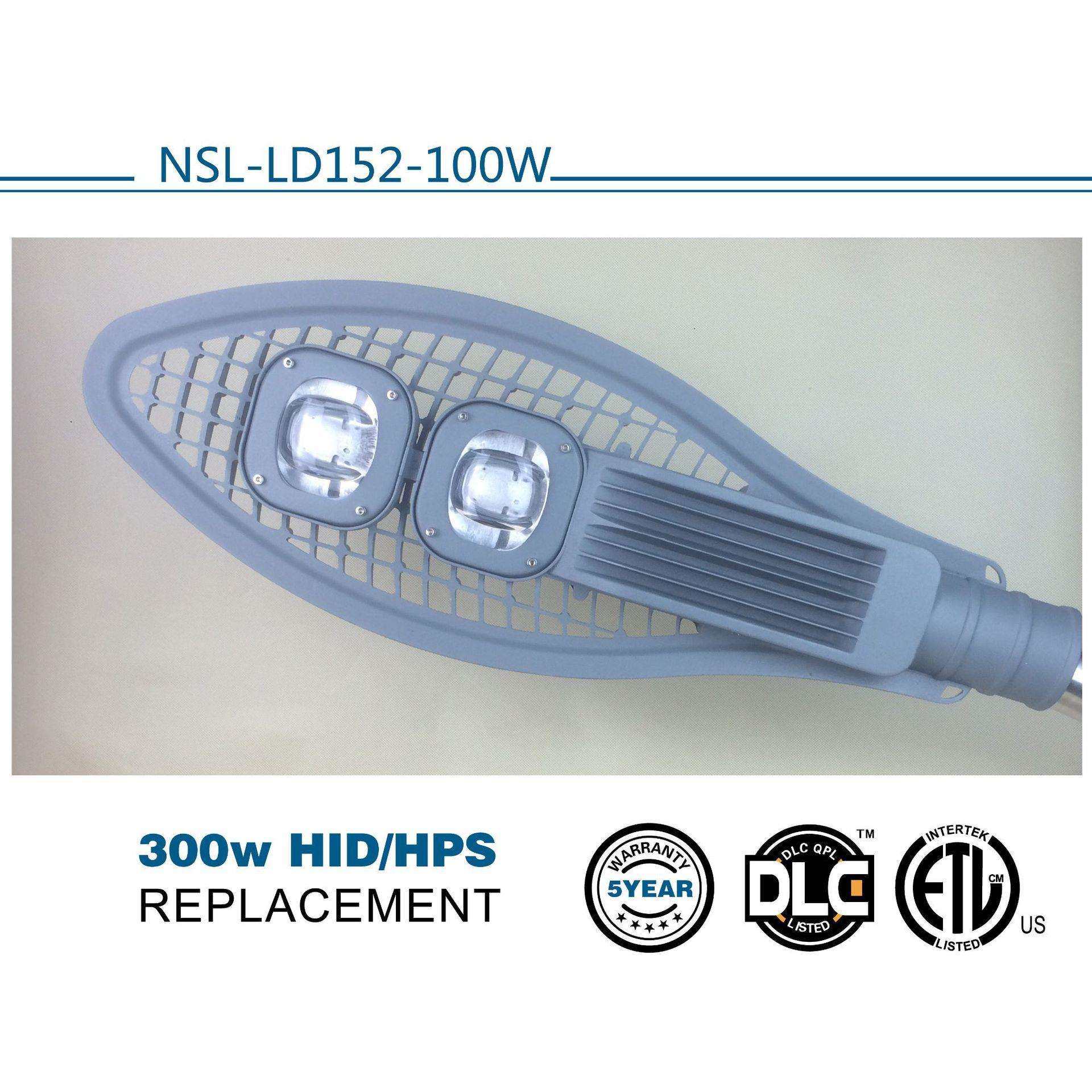 美式led路灯头100w户外led路灯光源长寿命led透镜模组路灯,农用物资,其他肥料,淘宝优惠券,粉丝福利购,淘宝优惠卷