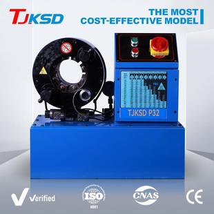 P32P20S32钢管液压胶管缩管机手动管扣压机锁管机液压油管