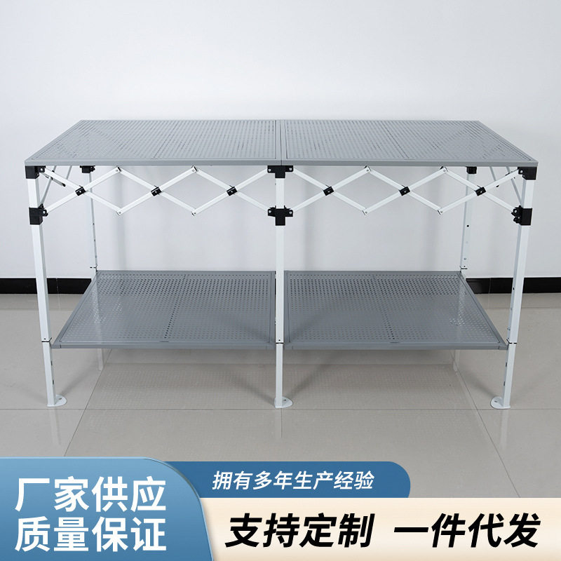 新款便携式多功能户外折叠桌野营野餐轻量化折叠桌烧烤户外折叠桌