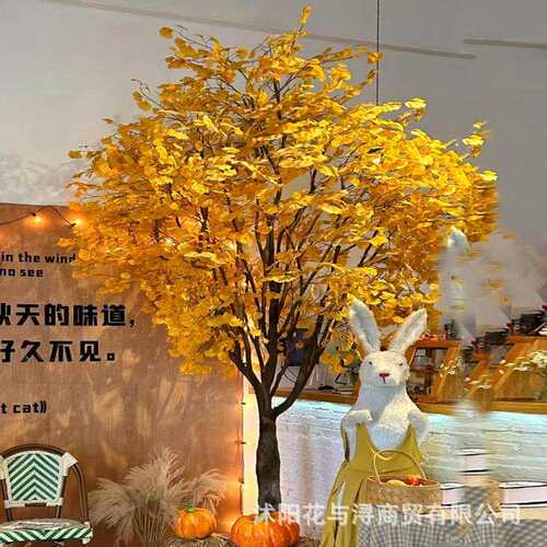 仿真银杏树假树橱窗秋天装饰造景室内外简约景观落地大型绿植摆件