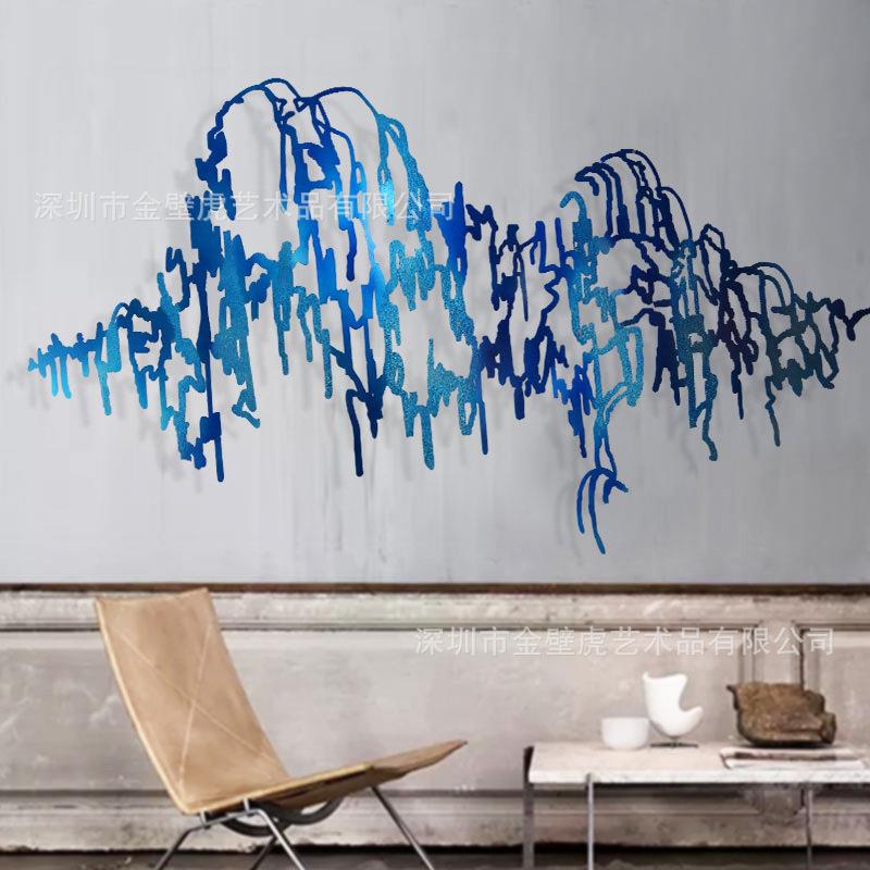 金属镂空山水壁挂新中式传统风格金属艺术墙饰走廊客厅床头挂件