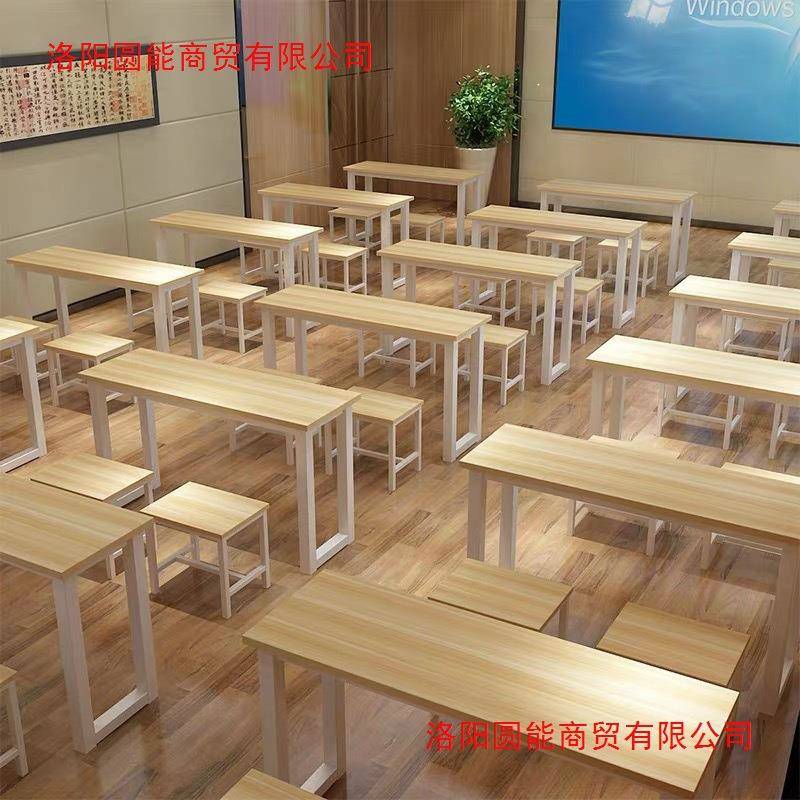学校美术培训班课桌椅中小学生双人补习课桌长条员工桌托管班桌子