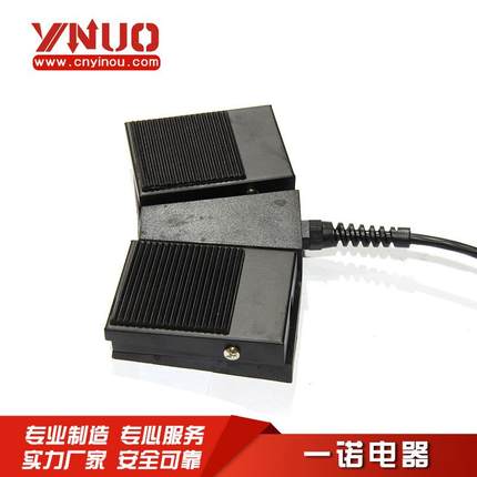 脚踏开关铁壳材质ENYDT1-2H脚踩开关脚踏控制开关双头3芯