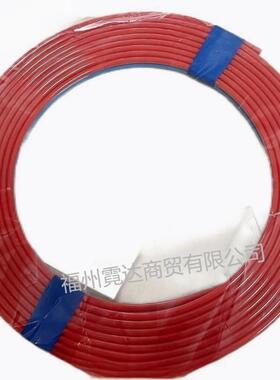 UML-402A-5M原装进口NITTAMOORE排管UML-402A多束管