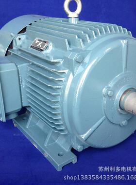 实体电机厂防水电机IP56电机YE3-132M2-65.5kw耐高温电机