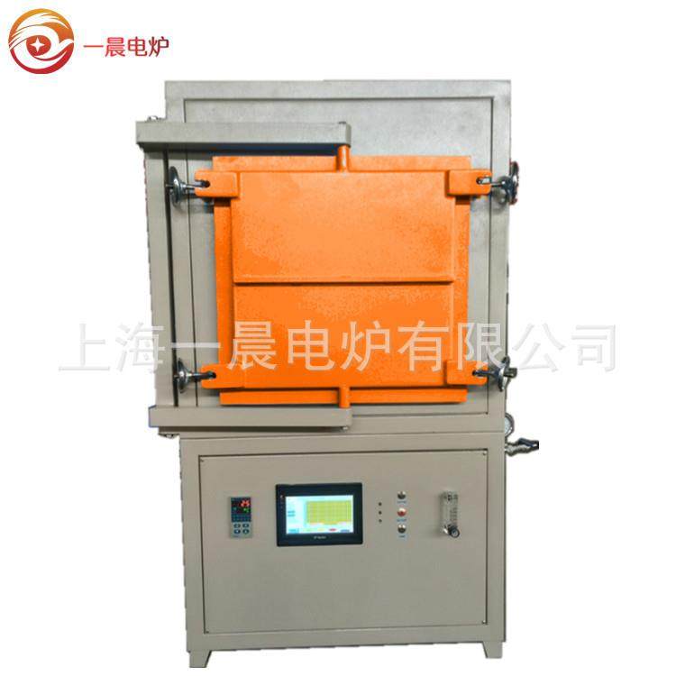 箱式实验气氛炉硅片气氛炉硅片实验炉金属淬火炉热处理淬火炉,农用物资,其他肥料,淘宝优惠券,粉丝福利购,淘宝优惠卷