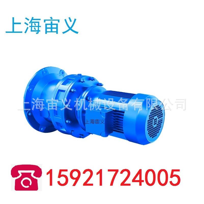 减速机TR98-Y1.1-6P-240.83-M1斜齿轮减速机减速电机GFA87-YP