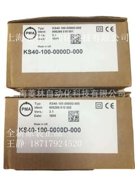 KS40-100-0000D-000KS40-100-0000D-000德国PMA控制器原装进口