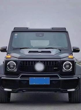 适用于奔驰G级w464改装B款大包围保险杠G63G300G500G55零配件