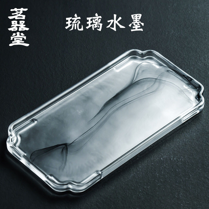厂家直销琉璃水墨干泡台茶盘小号托盘壶承迷你茶台长方形茶具配件