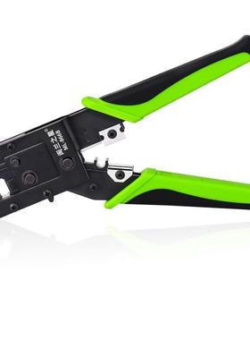 网线钳网络压线钳水晶头电话线压线剥线钳子双用8P4P网钳