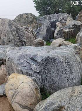 泰山8978石景天置石门然牌观石别墅小院壁照泰山石敢當