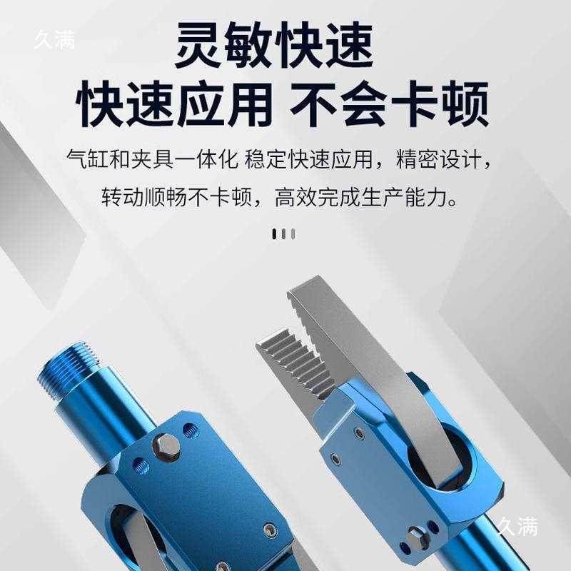 机械手配件蓝开色夹具G测RZ0-16带检关锯289齿Y型气2动水口夹,标准件/零部件/工业耗材,气缸,淘宝优惠券,粉丝福利购,淘宝优惠卷