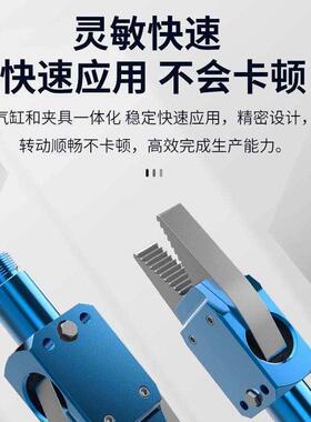 机械手配件蓝开色夹具G测RZ0-16带检关锯289齿Y型气2动水口夹