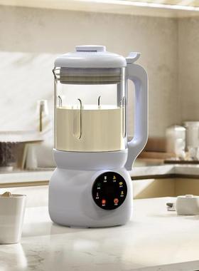 德国OPBJ-001豆S网TMARS迷你小型红浆机家用全自动多功破壁机免煮