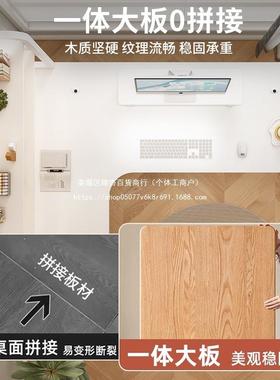 实木转角书桌洞洞板书一公体L型拐角电脑习家75750桌用办桌学生学