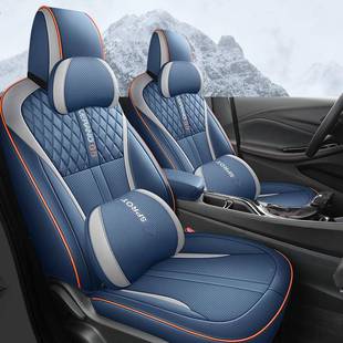 克威朗座Pro用全包围汽车套四季 别座椅套透气783坐 通用专内饰改装