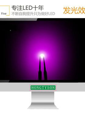 贴片ED紫色6003珠1DXO608正面发光灯珠验钞紫光灯UV06L03紫色