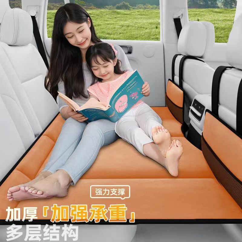 后排睡垫便携式后座儿童车载旅行床垫SUV轿车通用可折叠单人新款