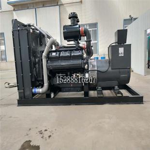 厂家20千瓦置凯机普发UMJ电机组配KP9D发0动工厂养殖酒店用