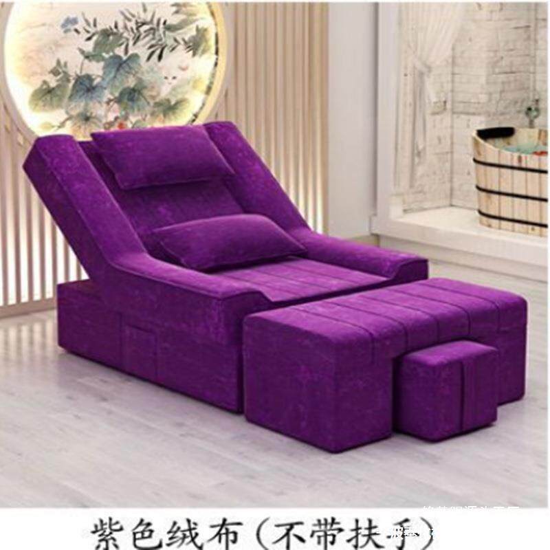 电动无品牌/沐足按摩床甲足浴店洗脚椅修凳子足美疗美沙发睫脚床