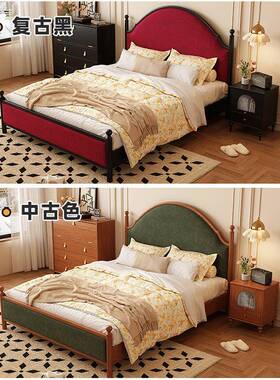 法中古全实木床1.8米双式人风式床高背美主卧婚73564床1.5m轻奢公