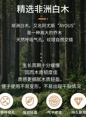 UG73客古实木百叶窗帘办公室F75T7JM5厅阳木台卧室遮光木制百仿页