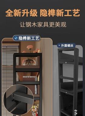 桌面书架洞洞置物架学习书CQD桌多层脑收纳板架电桌上整理上架电