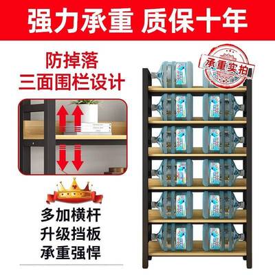 源地头书架落置物架QYS简易展示架儿用童家书铁柜储物柜一体艺货
