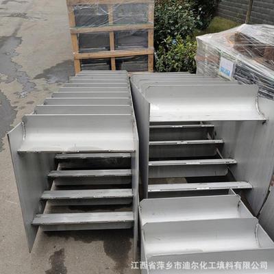 定轻项烃目分双列稳叶片式不锈钢31按客户要6L气体布器