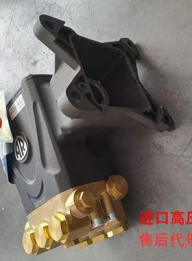 意大利AR泵头250公斤RRV4G3环卫电动清洗车MIQ地面油油污冲6汽洗