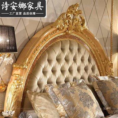 意大床利家具22640双人床欧式主实华木雕花布艺奢别墅卧室公床婚