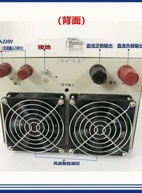 60压0254W直流可调稳电源30V36V48V10V541A300V20A0500V12A600V10