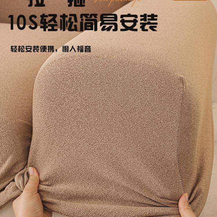 205新款高档沙发套罩F99MH658全包罩防水滑防猫2抓防旧沙换新套发,居家布艺,沙发套,淘宝优惠券,粉丝福利购,淘宝优惠卷