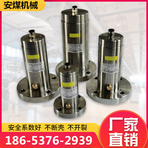 不锈钢气动敲击锤料仓振动器