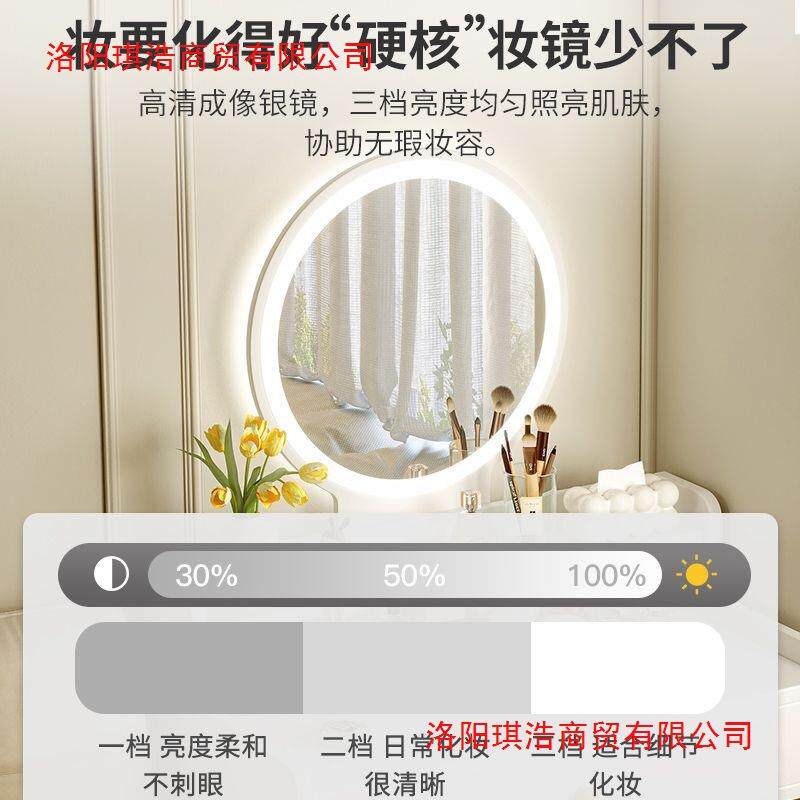 梳台型小型出租屋卧室妆现代简约网化632妆台新款小户红风化妆桌