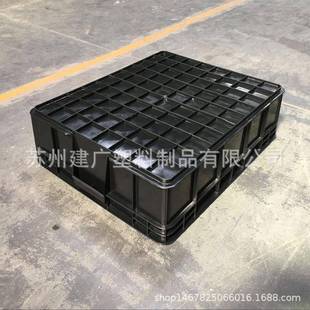 1750安全HDM导箱6电结实耐用厂家直销 560 160防静电周转箱00