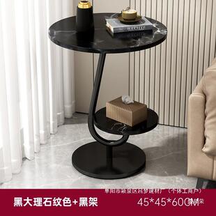 茶圆几小户型极简客厅荣荣桌边小移动阳台沙发卧室可可移GEZ动出