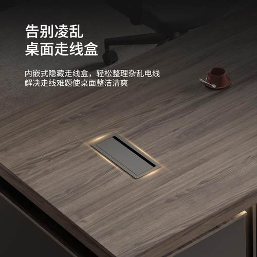 老板公桌办桌200简约现代单人办桌公子财务桌主经理管桌椅工作台