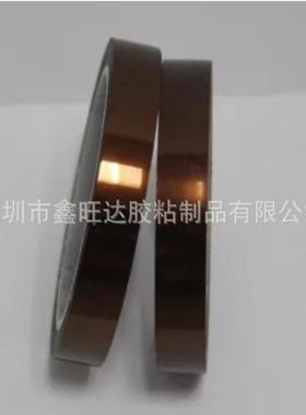 ates面琥6620珀色PI薄膜基材抗反弹丙烯酸单胶带