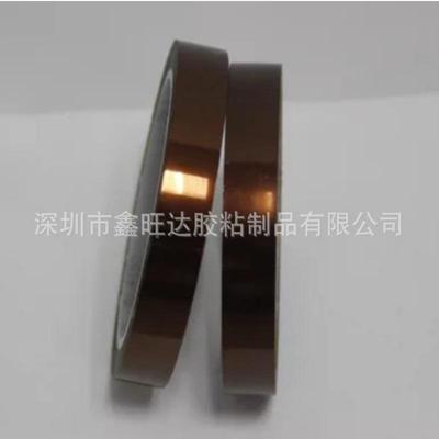 ates面琥6620珀色PI薄膜基材抗反弹丙烯酸单胶带