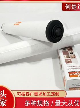 7146871器468真泵VC50VC75排气滤芯5VC100VC10油雾分离空空滤