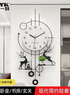 R5X孔20WDT25新款客厅挂钟装室内修装饰大号免打意挂墙时钟简约创