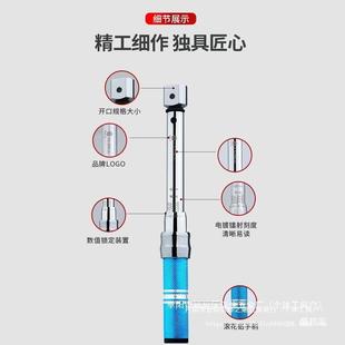 公斤活动矩开口扳手可工业扭力扳头374工业级手力矩方孔换扭头可