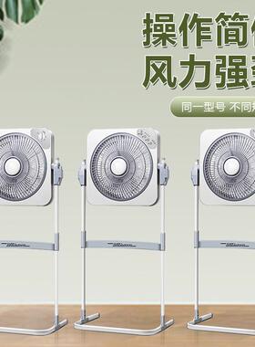 家电风扇用落地扇式宿66810舍转页扇立办公室升降扇电扇台鸿式运