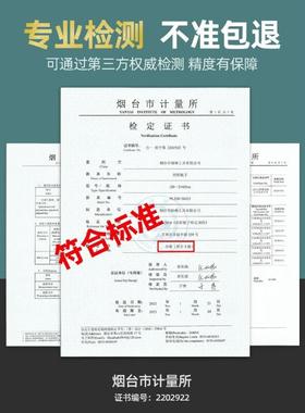 扭力扳高精度扭464矩力火矩公斤板定扭预手置可调式塞花汽修扳手