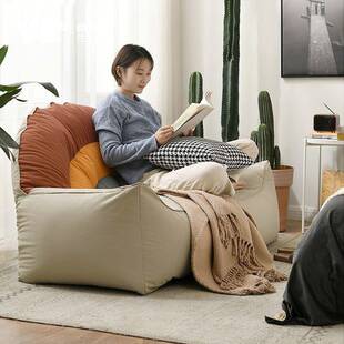 读书角沙布置家庭儿阅读单区发懒人沙童发客厅卧室人阳台ZBU休闲