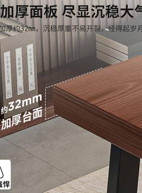 实木茶色茶桌椅合一组桌五椅OXI喝桌商谈办公大板泡几茶桌茶桌