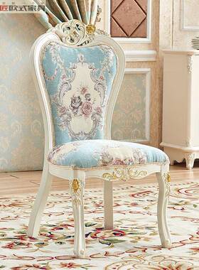 餐7K欧式椅家用现简约代休闲GSU谈椅法式书桌椅洽椅布艺白实木靠